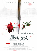 盲人按摩师的技术