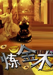 国产成人精品2021欧美日韩